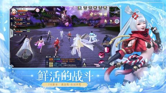 镇魔曲手游折扣