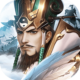 铁杆三国手游折扣