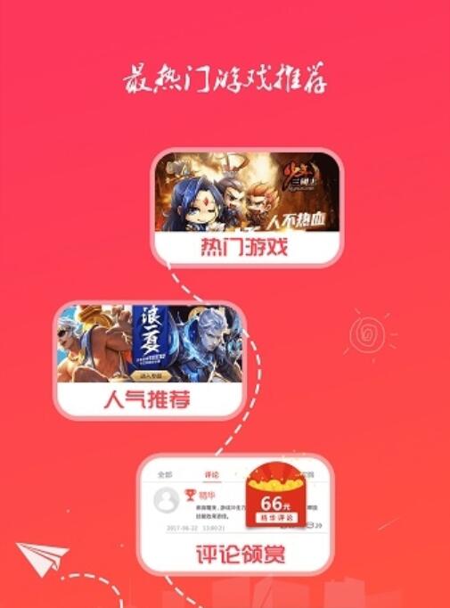 镇魔曲贤者武器算首充吗