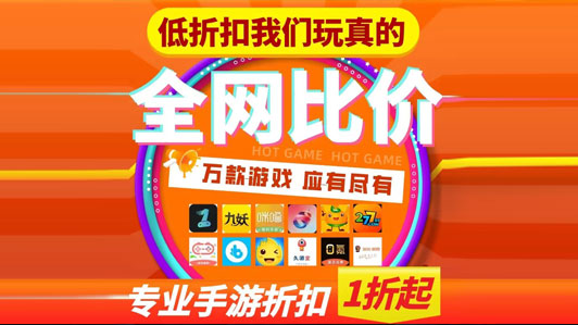 闪耀暖暖台服怎么充值安卓